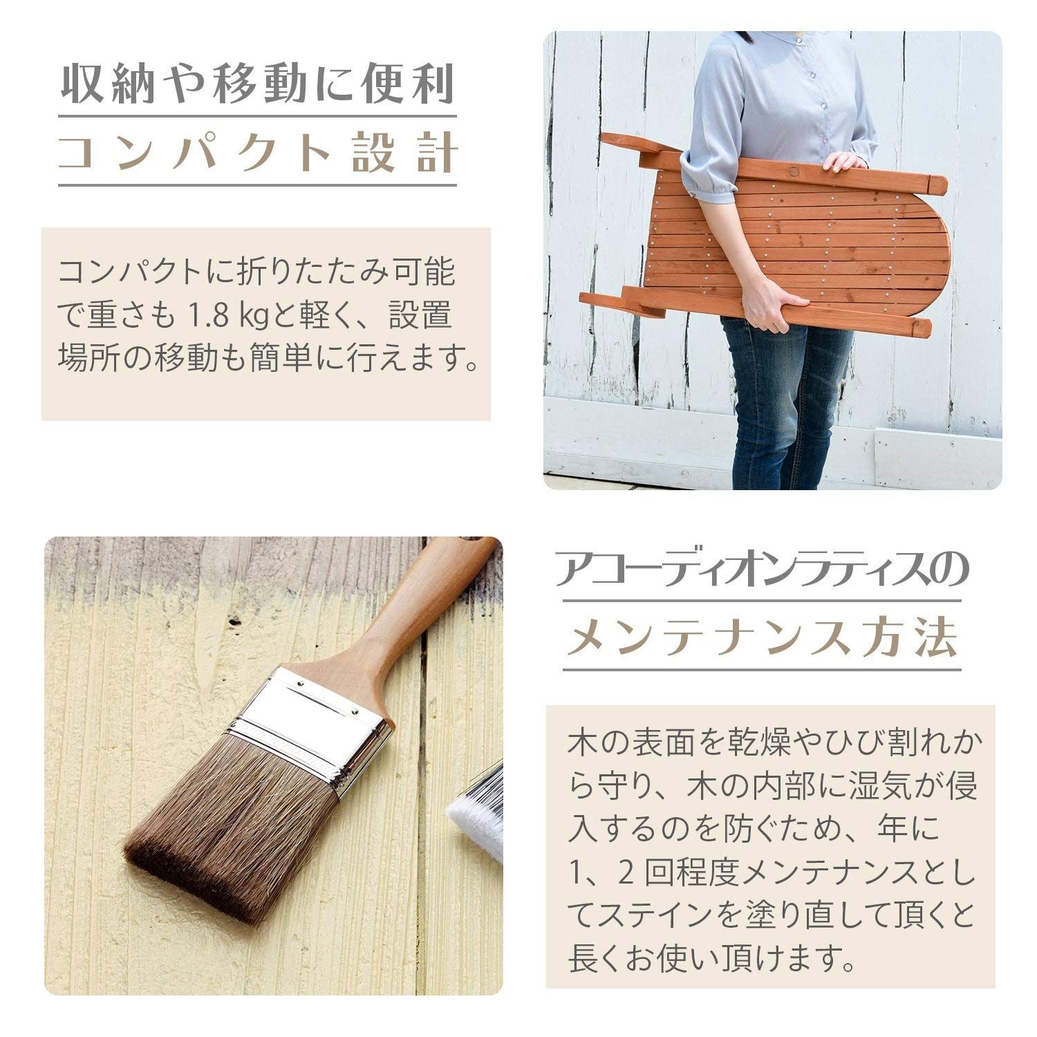 パーテーション 自立式 アコーディオン ラティス 天然木