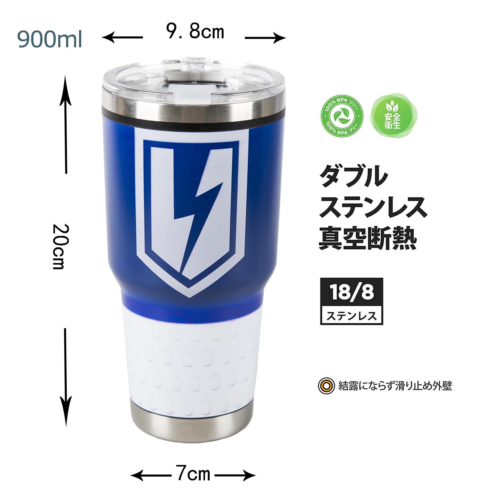 Maxerkeep Apex Legends シールドバッテリー フェニックス エーペックス レジェンド 直飲み 保温 保冷 ステンレスボトル 水筒  真空断熱 ふた付き 漏れない アウトドア 登山 ドライブ 子供 大人 兼用 500ml 590ml 600ml - メルカリ