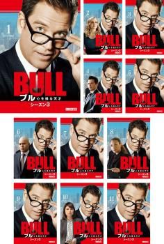 BULL ブル シーズン1?5、51巻全巻セット 管理番号11766 DVD
