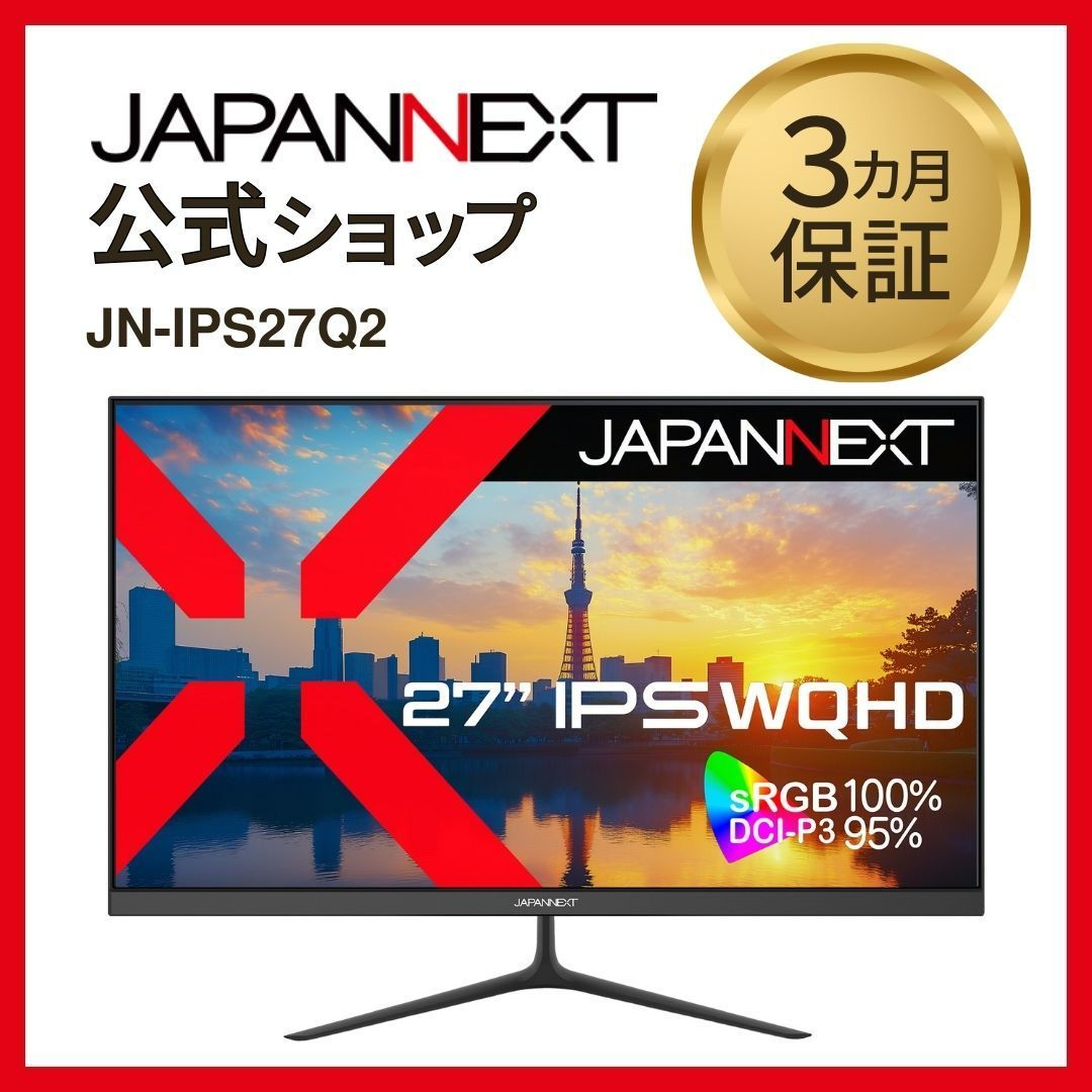 ショップ 【貴重】NeiL ALL TRACKS COLLECTIONS他3枚 セット