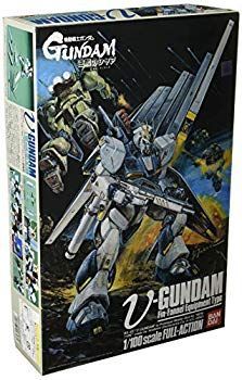 (未使用･未開封品)　1/144 RX-93 νガンダム フィン・ファンネル装備型 (機動戦士ガンダム 逆襲のシャア) gsx453j 楽天市場】【中古】 機動戦士ガンダム 逆襲のシャア 機動戦士