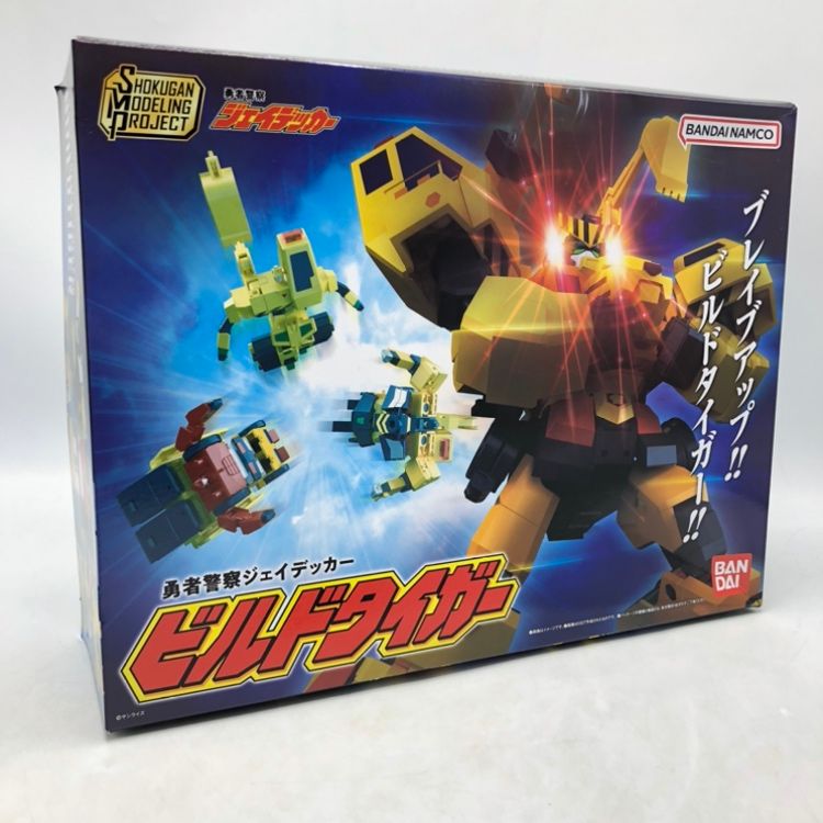 ヒードラン PSA10 乱戦！ポケモンスクランブ　lv.60 pop101 ヒードラン PSA10 乱戦！ポケモンスクランブ lv.60 pop101 Yahoo