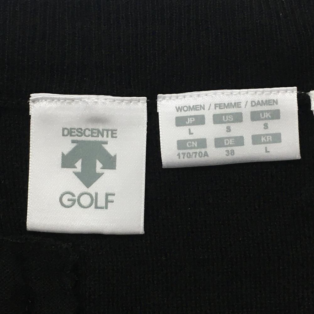 ニットスカート