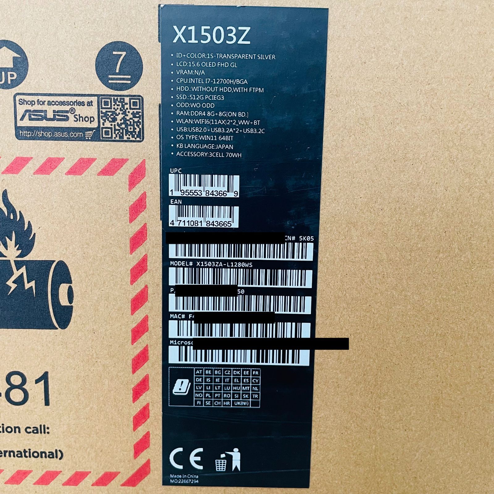 ジャンク ASUS Vivobook X1503Z Core i7-12700H ジャンク ASUS Vivobook X1503Z Core i7-12700H｜Yahoo!フリマ