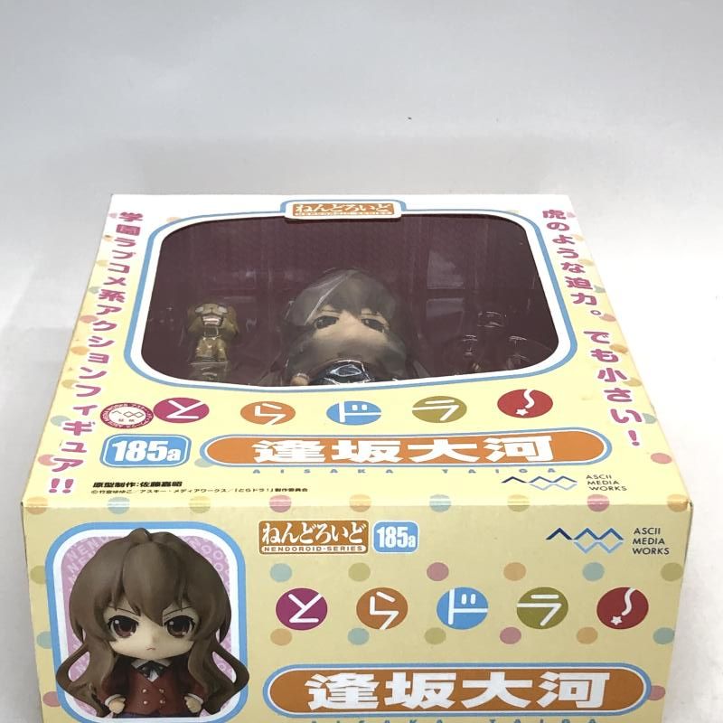 中古】未開封)ねんどろいど 逢坂大河[18] - メルカリ
