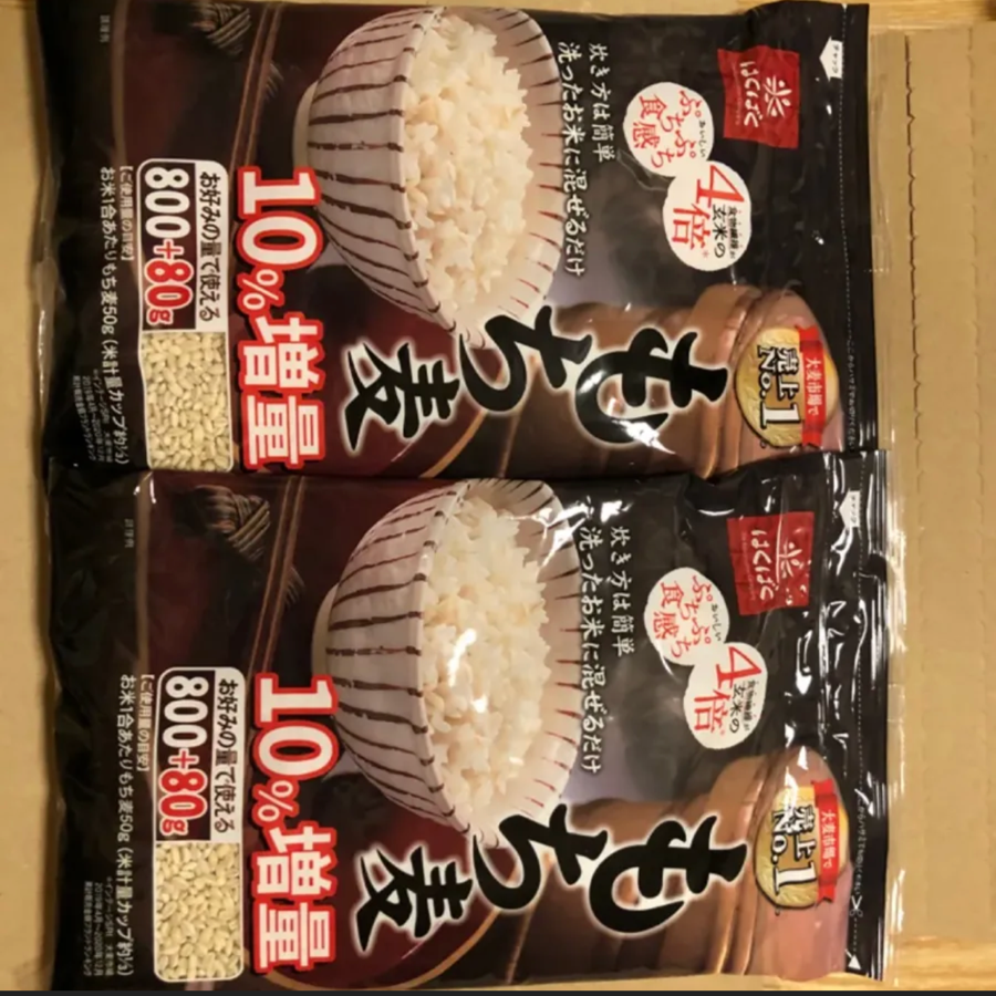 新品登場送料無料 はくばく もち麦ごはん 800g ×2袋 米・雑穀 | hh2.hu