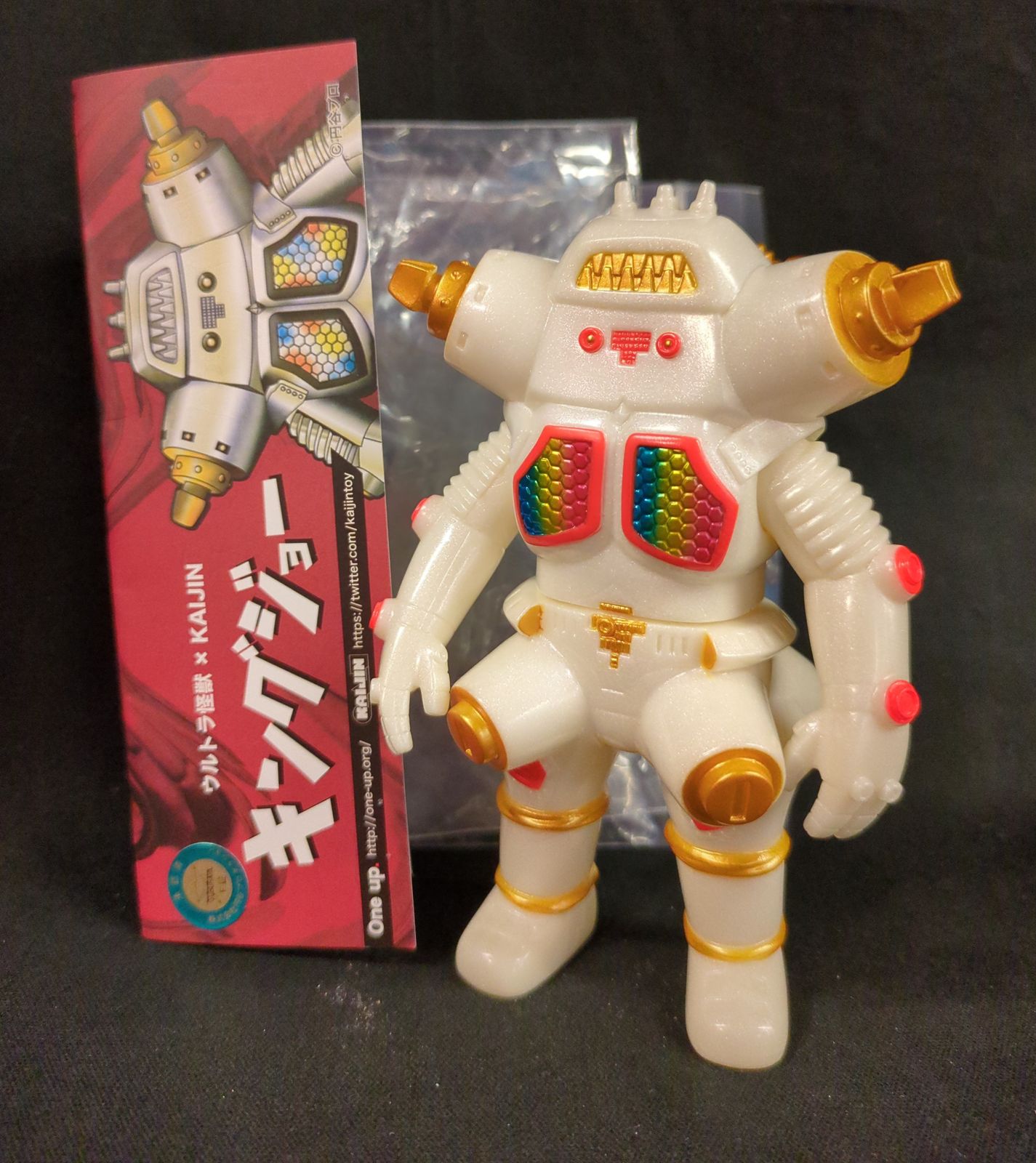 未開封品 ①キングジョー イエロー ウルトラ怪獣×KAIJIN KAIJIN x One