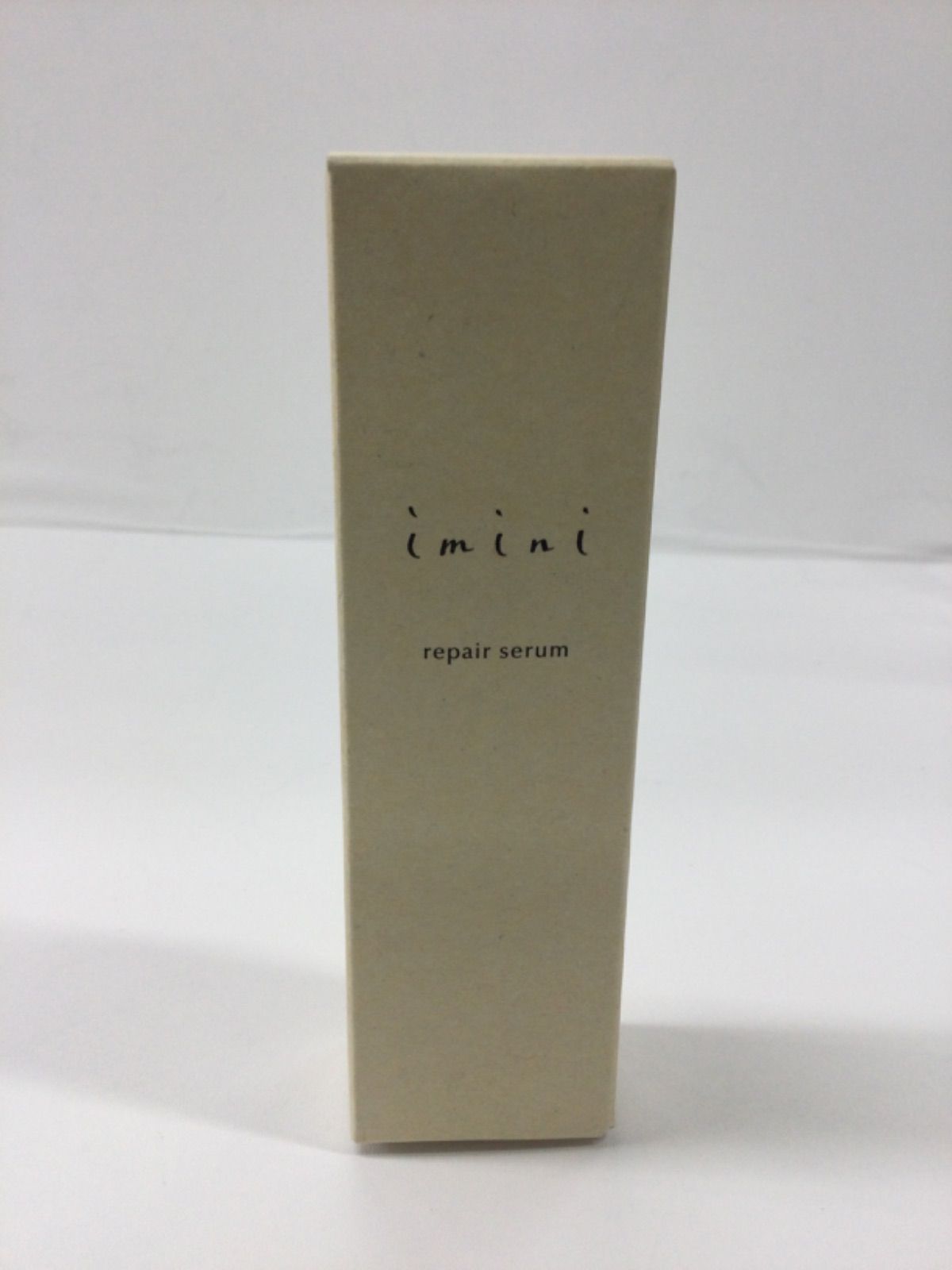 でんでん　リペアセラム 50mL ２本 イミニ オールインワン乳液 Amazon | イミニ(imini) リペアセラム オールインワン美容乳液