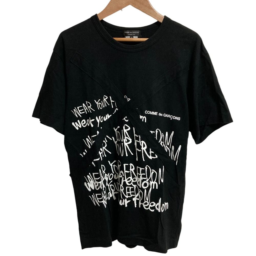 美品 AD 2008 コムデギャルソン オム プリュス　半袖シャツ S COMME des GARCONS HOMME PLUS コムデギャルソン オム プリュス