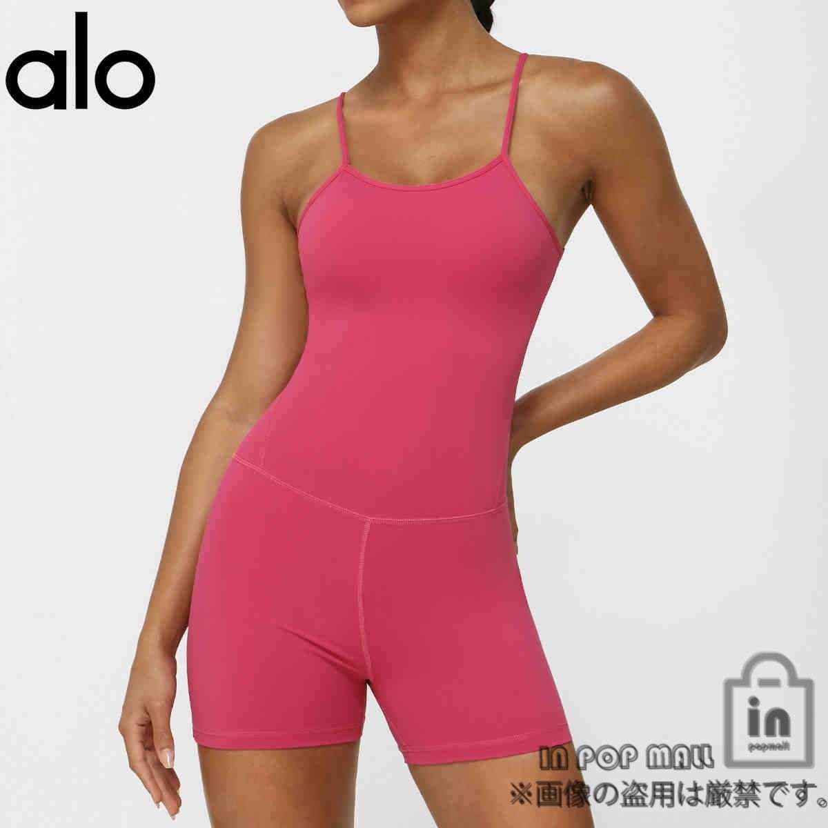 Alo Yoga