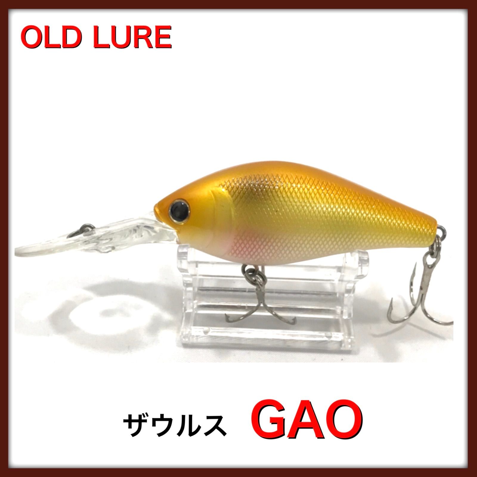 ザウルスルアー 3個セット Amazon.co.jp: SAURUS/ザウルス トラウトトプス/Trout Tops S