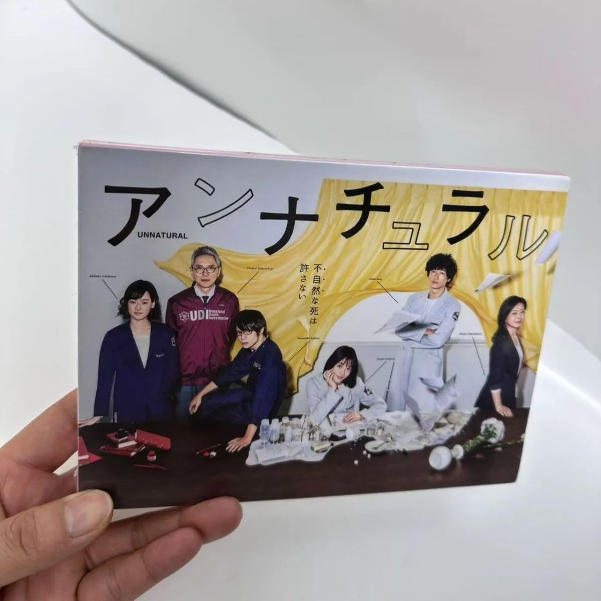 アンナチュラル DVD-BOX 6枚組（アンナチュラル／DVD-BOX（送料