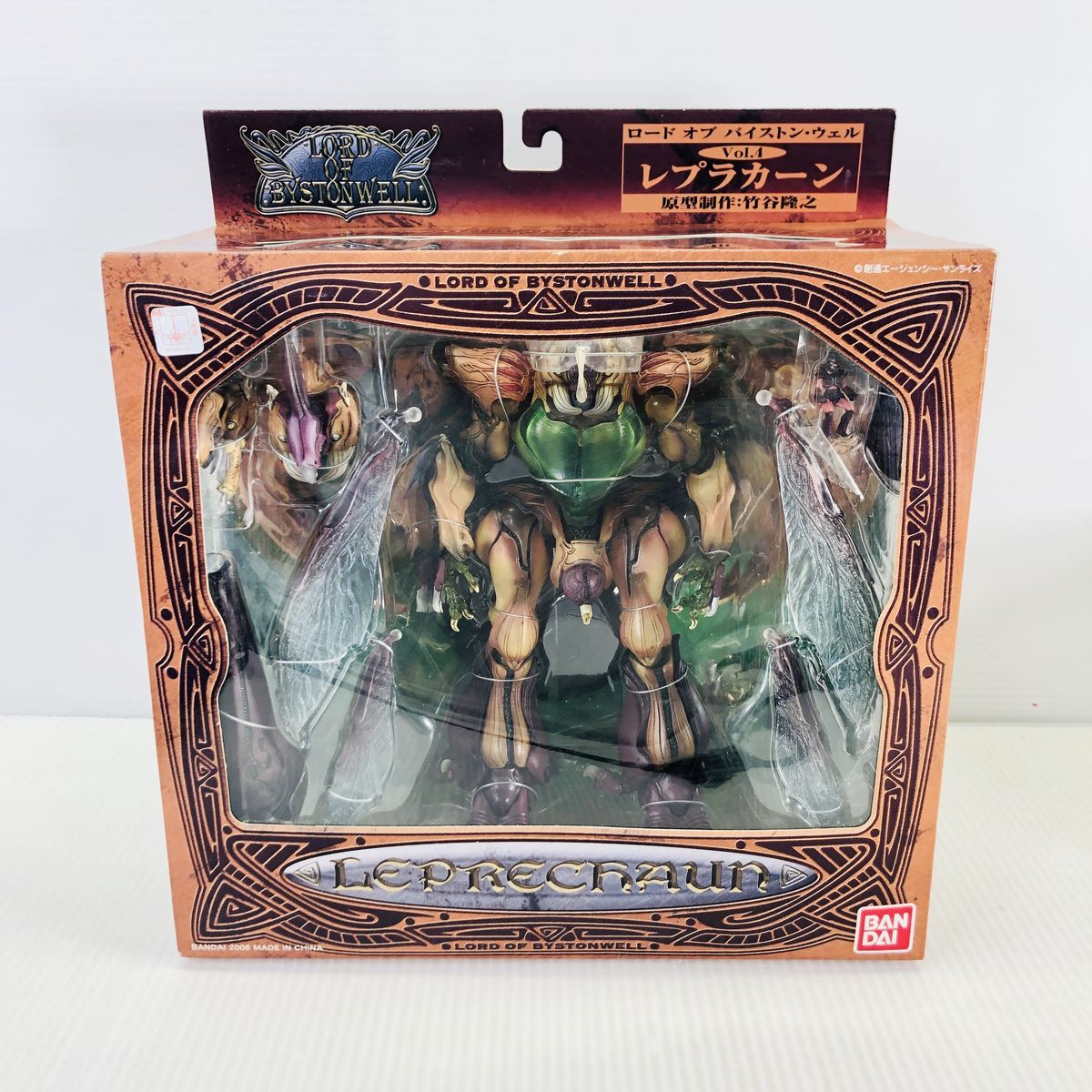 83未開封品ロードオブバイストンウェル　レプラカーンVol.4 Amazon | TAMASHII NATIONS ロードオブバイストンウェル VOL.4