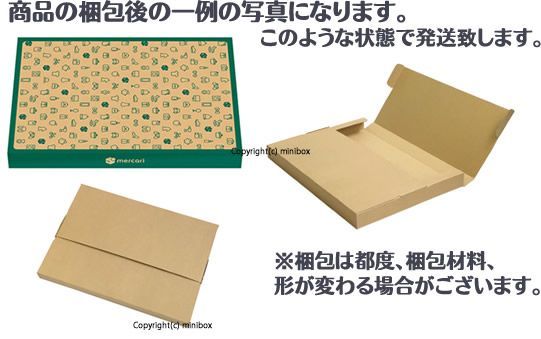 【MINIBOX のれん制作工房 正規販売店】【匿名配送ネコポス 全国送料無料】カフェカーテン サンリオ「ぐでたま キッチングッズ ピザ」120x45cm【日本製】sanrio タペストリー 目隠し 間仕切り 家紋 暖簾