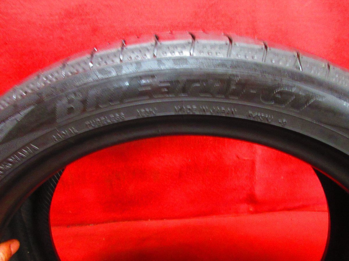 ヨコハマ ブルーアース