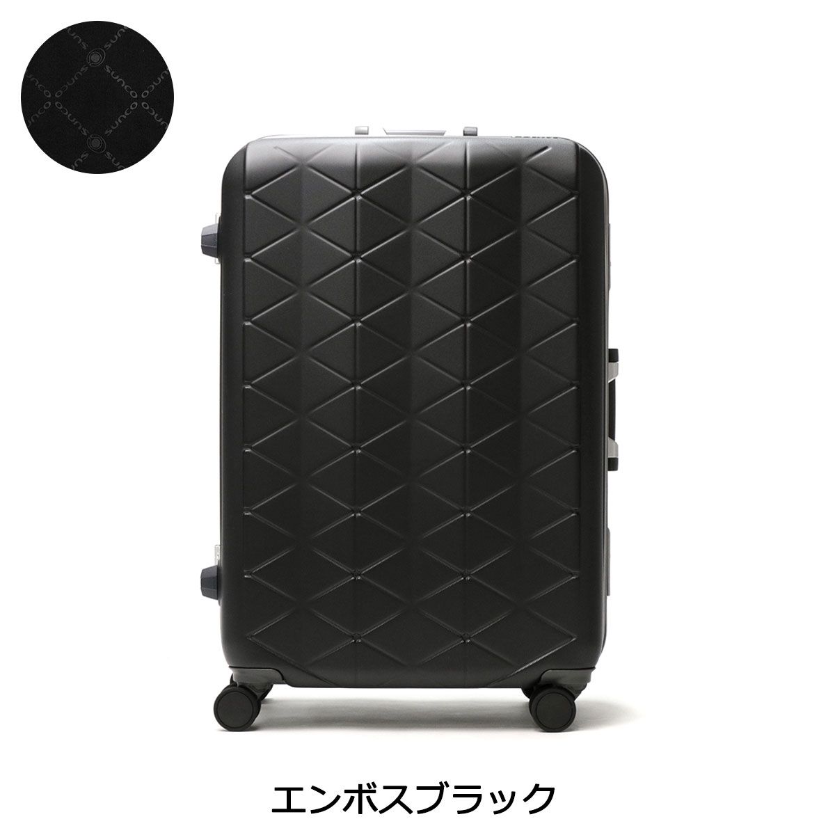 AMG ハートマンコラボ マットブラック キャリーケース