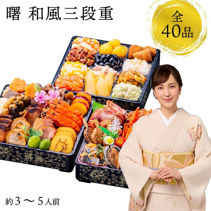 英国】 パールと透かしのケーキスタンド 【シルバープレート