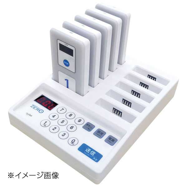 新品】ゲストレシーバー ZEROホワイト 受信機5台セット GRZst-15w