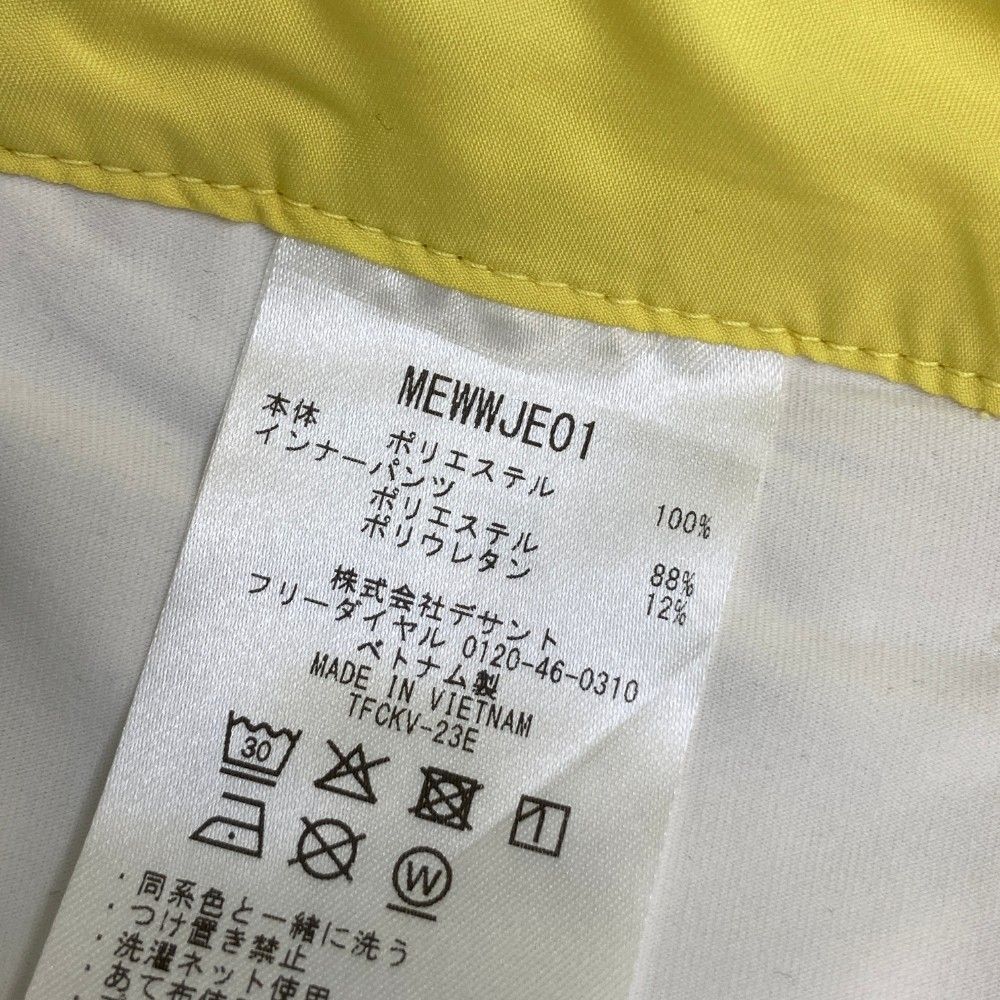 サイズ：5 MUNSING WEAR マンシングウェア 2023年モデル インナー付 スカート  イエロー系 [240101431146] ゴルフウェア レディース ストスト サイズ：5 MUNSING WEAR マンシングウェア 2023年モデル