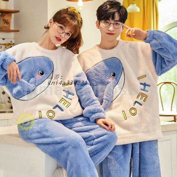 ルームウェア 部屋着 寝巻き パジャマ レディース メンズ 高校生 秋 裏起毛 防寒 韓国風 上 冬 お揃い 安い ふわふわ 暖かい もこもこ kni4a334231