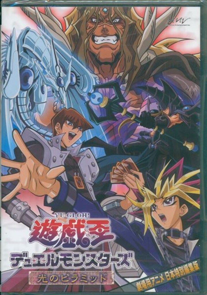 集英社 - 銀魂 全巻セット 1〜77巻 少年ジャンプ 銀魂 全巻セット1〜77