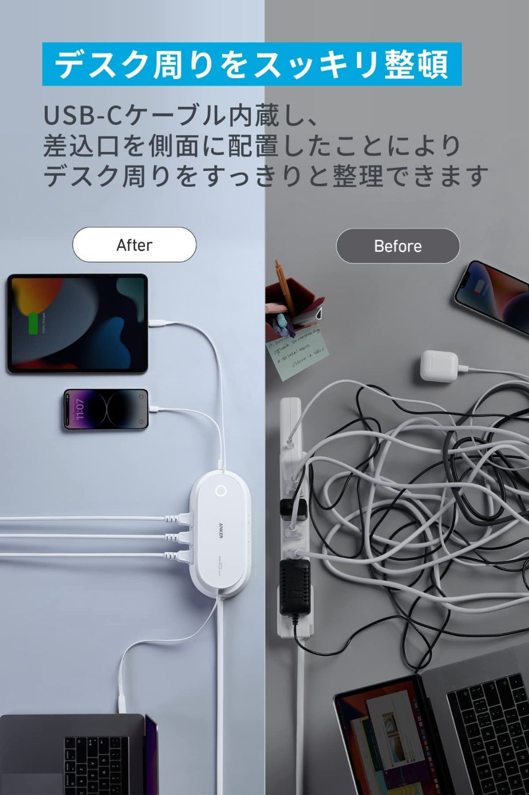 10-in-1 単ポート最大60W