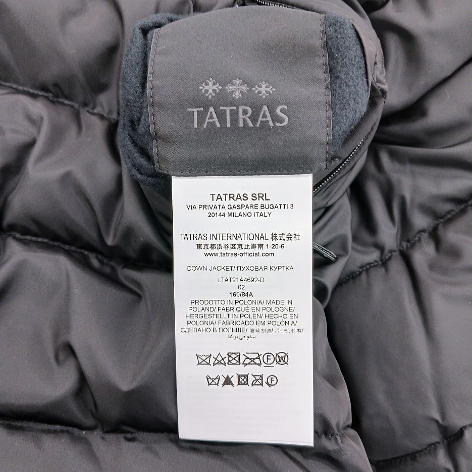 美品 TATRAS タトラス MALE マーレ リバーシブル ラクーンファー付き