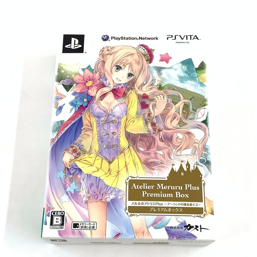 中古品】メルルのアトリエ Plus ~アーランドの錬金術士3