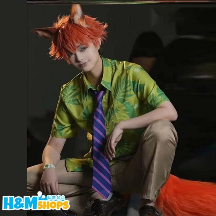 ディズニー ズートピア Zootopia 二ック ワイルド Zootopia Nick Wilde コスプレ衣装 コスチューム