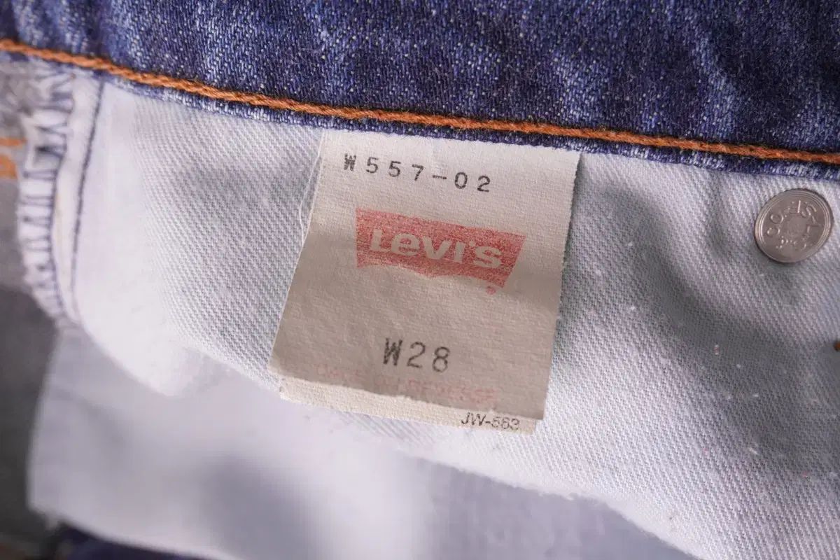 Levis Japan
