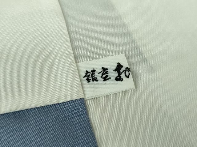 平和屋着物○本加賀友禅作家 成竹登茂男監修 白山紬 色無地 薄花色  