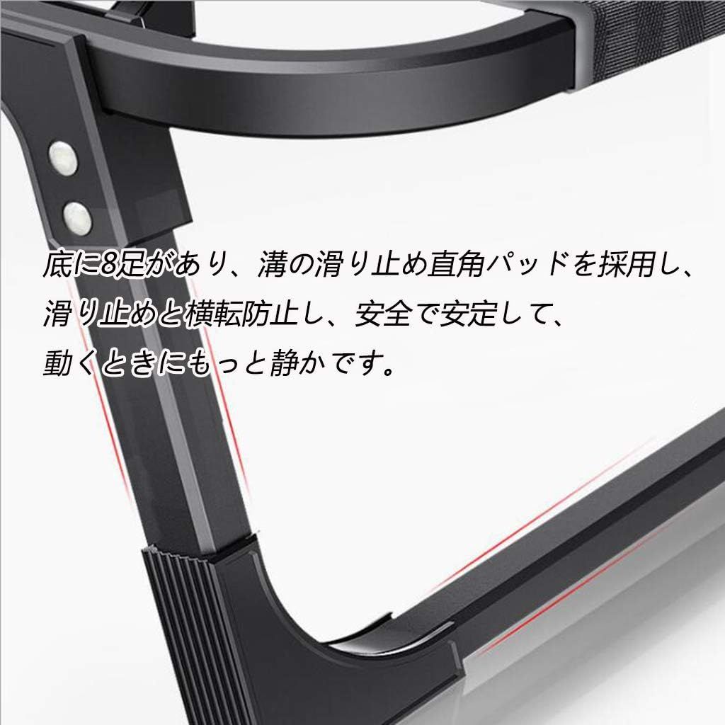 軽量