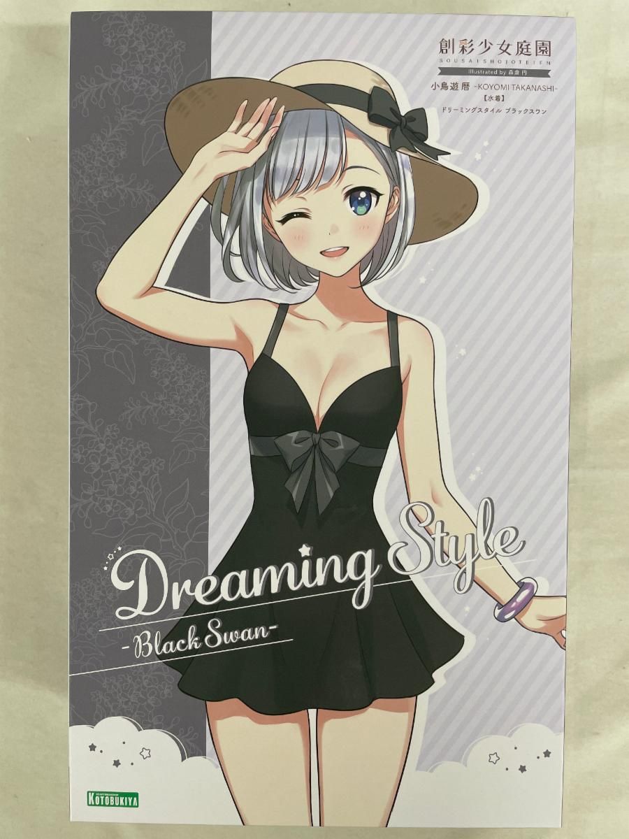 【未開封】1/10 小鳥遊暦(水着) ドリーミングスタイル ブラックスワン