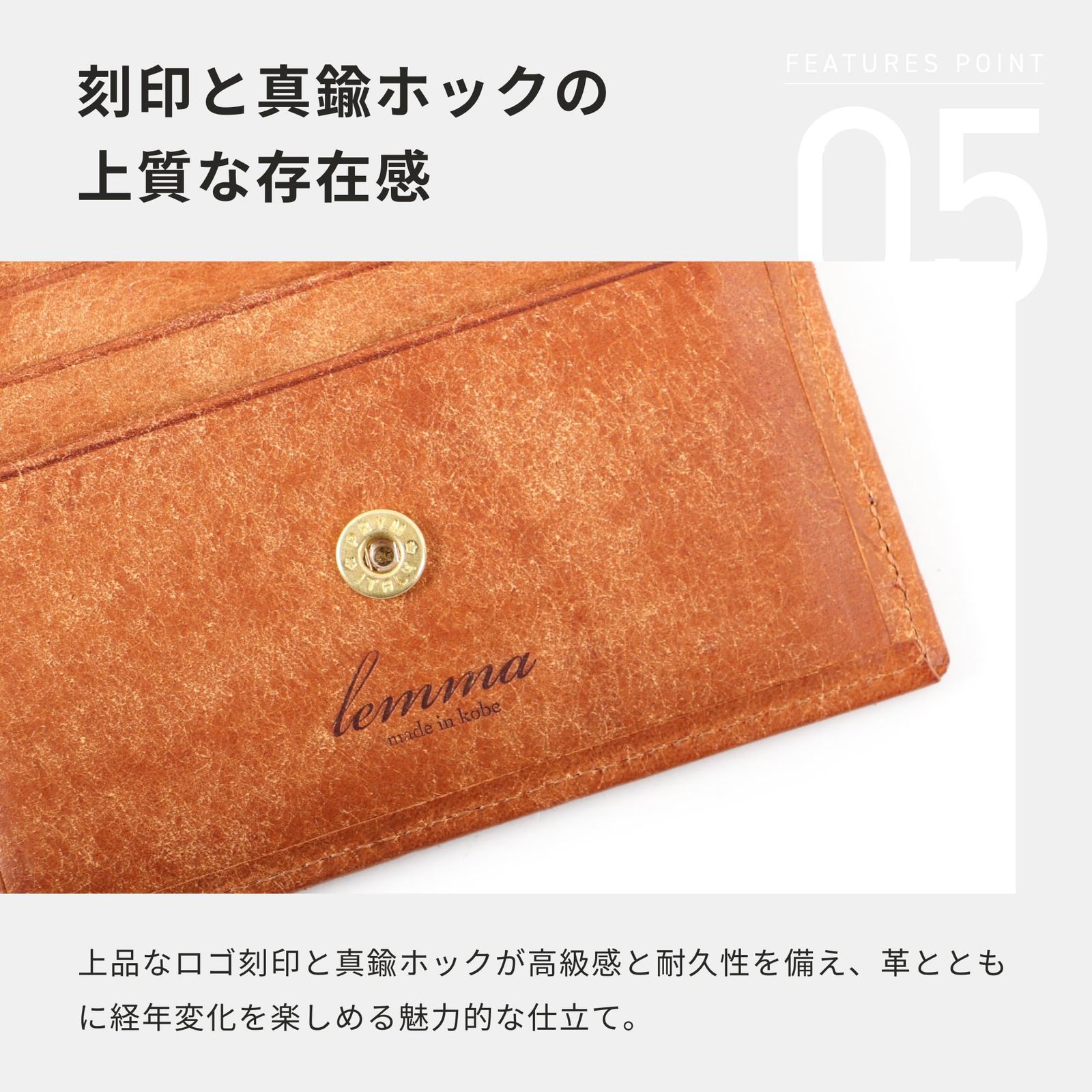 新品未使用　レンマ　マリスコ　ペトローリオ　二つ折り財布 レンマ] 財布 Marisco マリスコ 二つ折り財布 コンパクト財布 本革