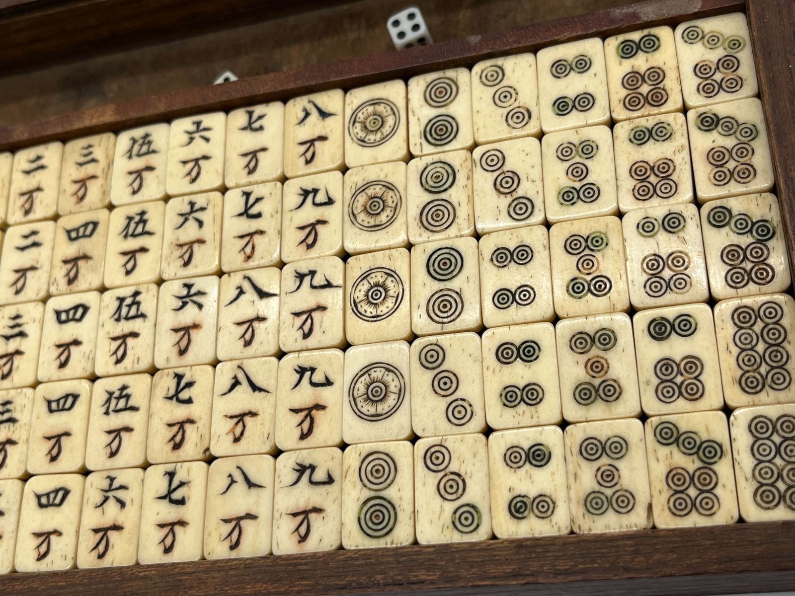 麻雀牌 麻雀 竹 骨 小さめ アンティーク ビンテージ ヴィンテージ 昭和レトロ 昭和 レトロ WWW_STEELWINDOWSANDDOORS_COM