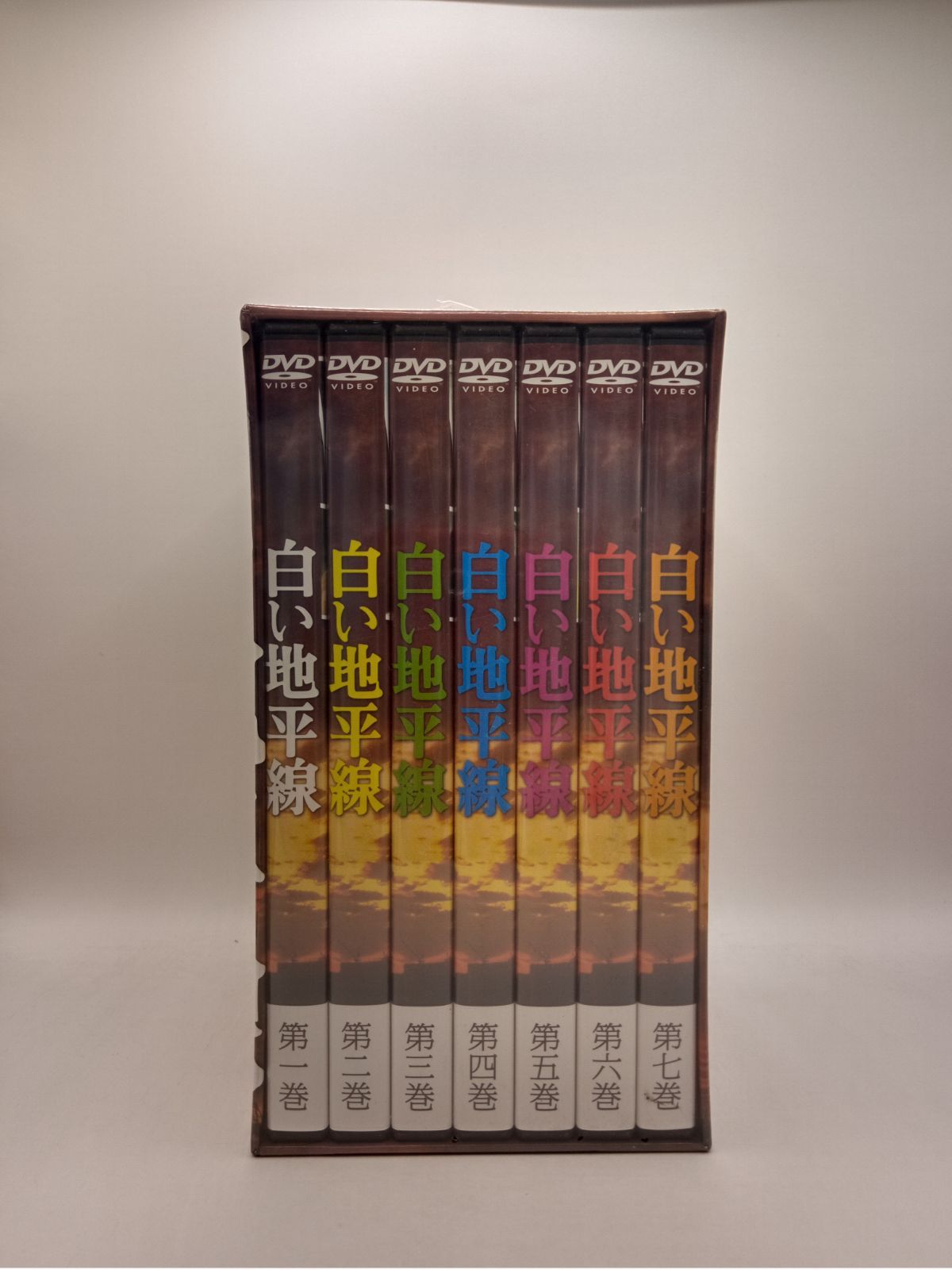 新品】白い地平線 全26話 DVD７巻組 50542 - Aショールーム - メルカリ