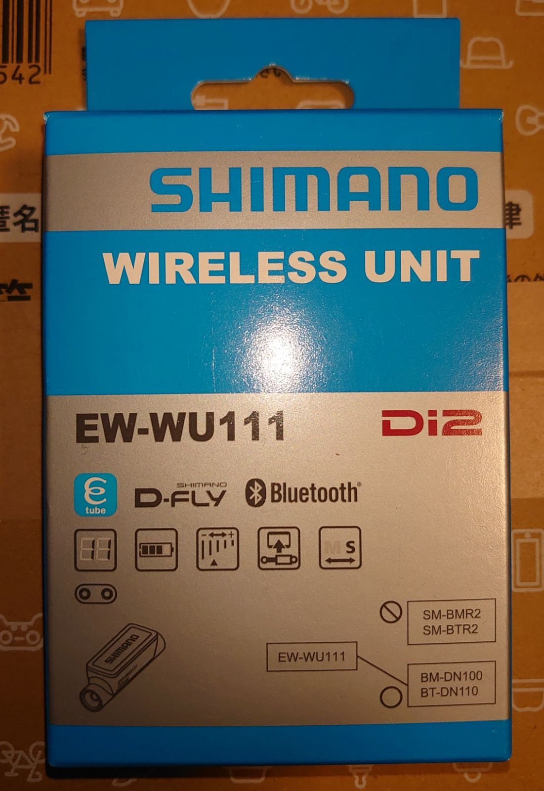 シマノ SHIMANO Di2 WIRELESS UNIT ワイヤレスユニット自転車