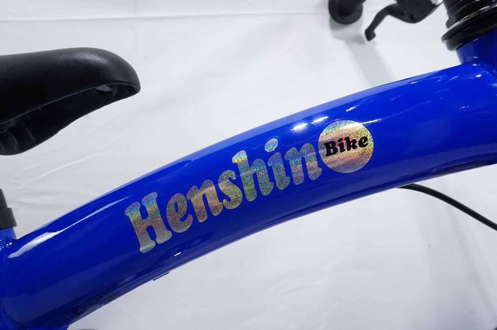 ビタミンiファクトリー