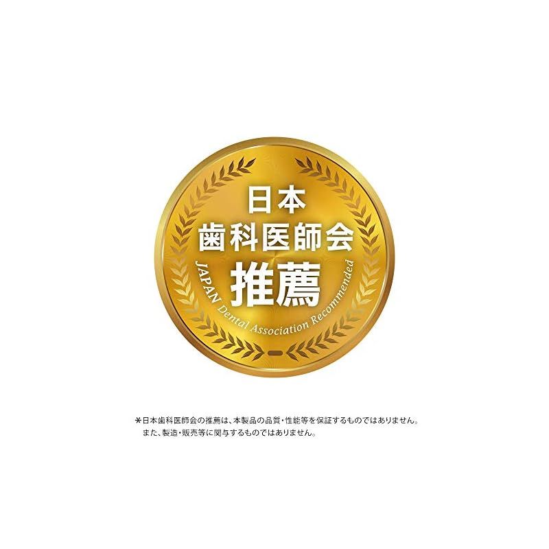 ブラウン