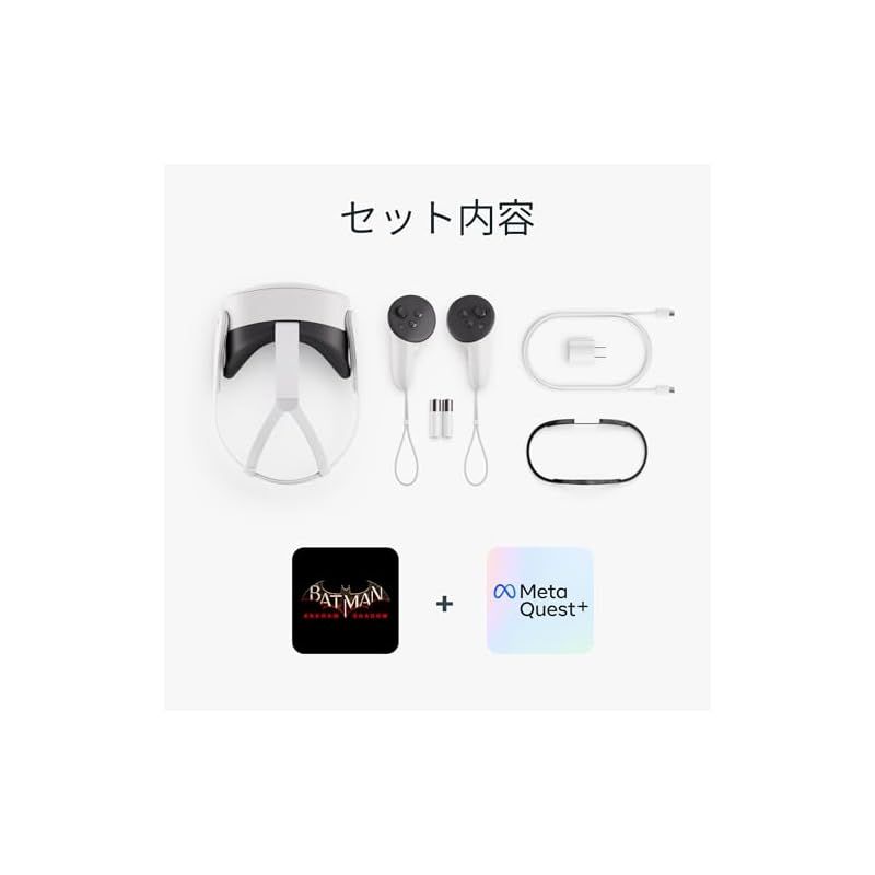 ありえない体験 |