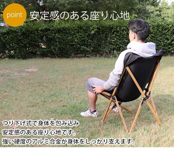 新品 ネイチャーハイク フォールディングチェア MW01  Naturehike アウトドア キャンプ イス コンパクト 折り畳み 折りたたみ ポータブルチェア 新品 ネイチャーハイク フォールディングチェア MW01 Naturehike