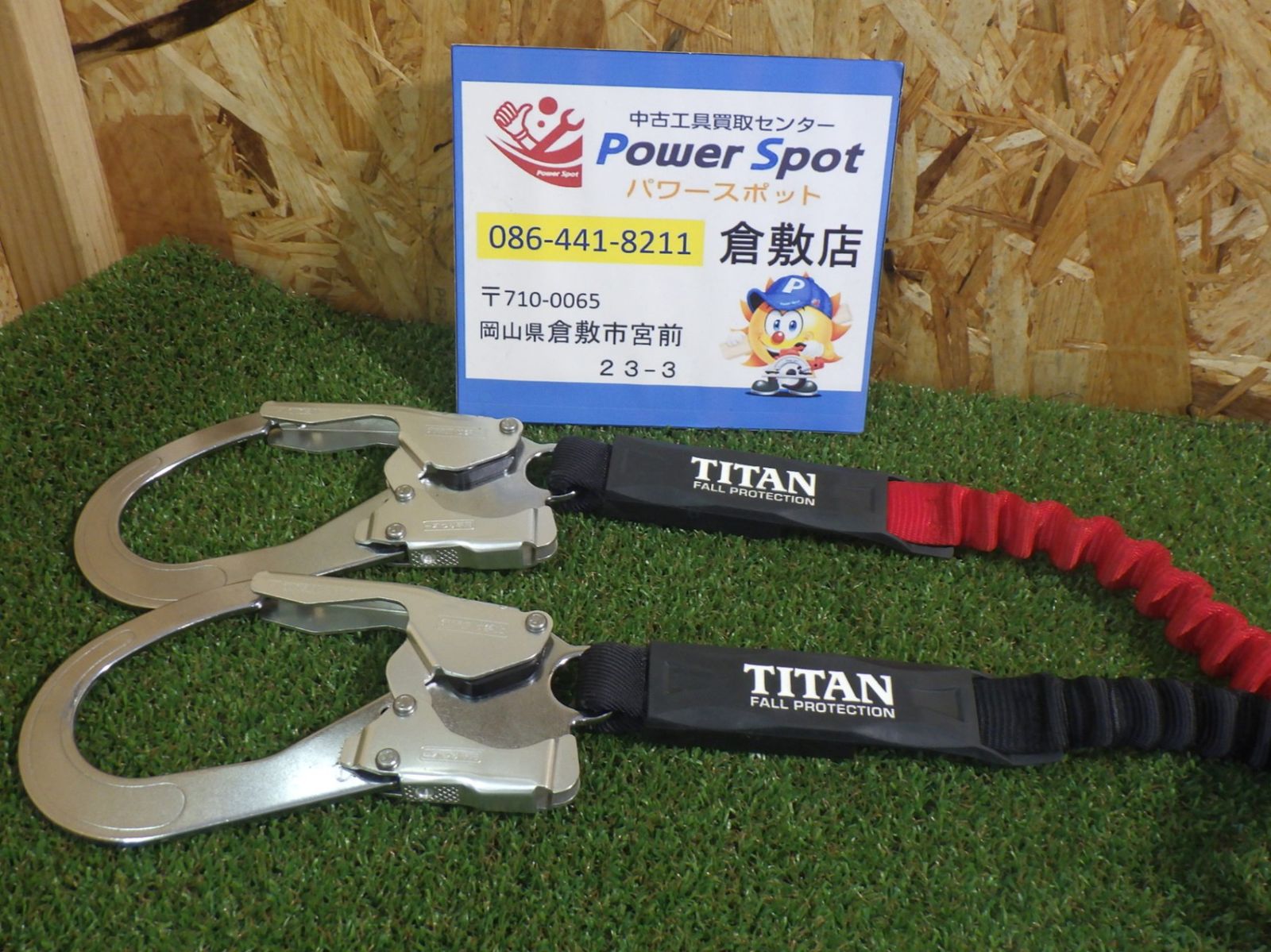 タイタン 新規格 フルハーネス型安全帯 Mサイズ PAHN-10A-BL-M 収納袋 