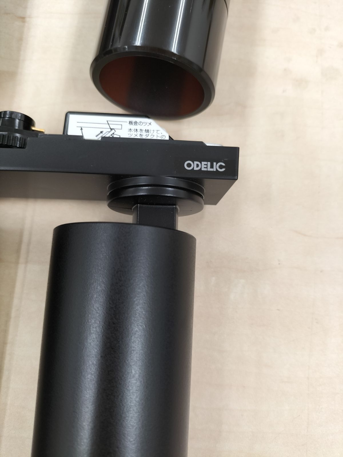 ODELIC スポットライト ダクトレール用LED照明4点 OS256662R モデルルーム H-2507TL1