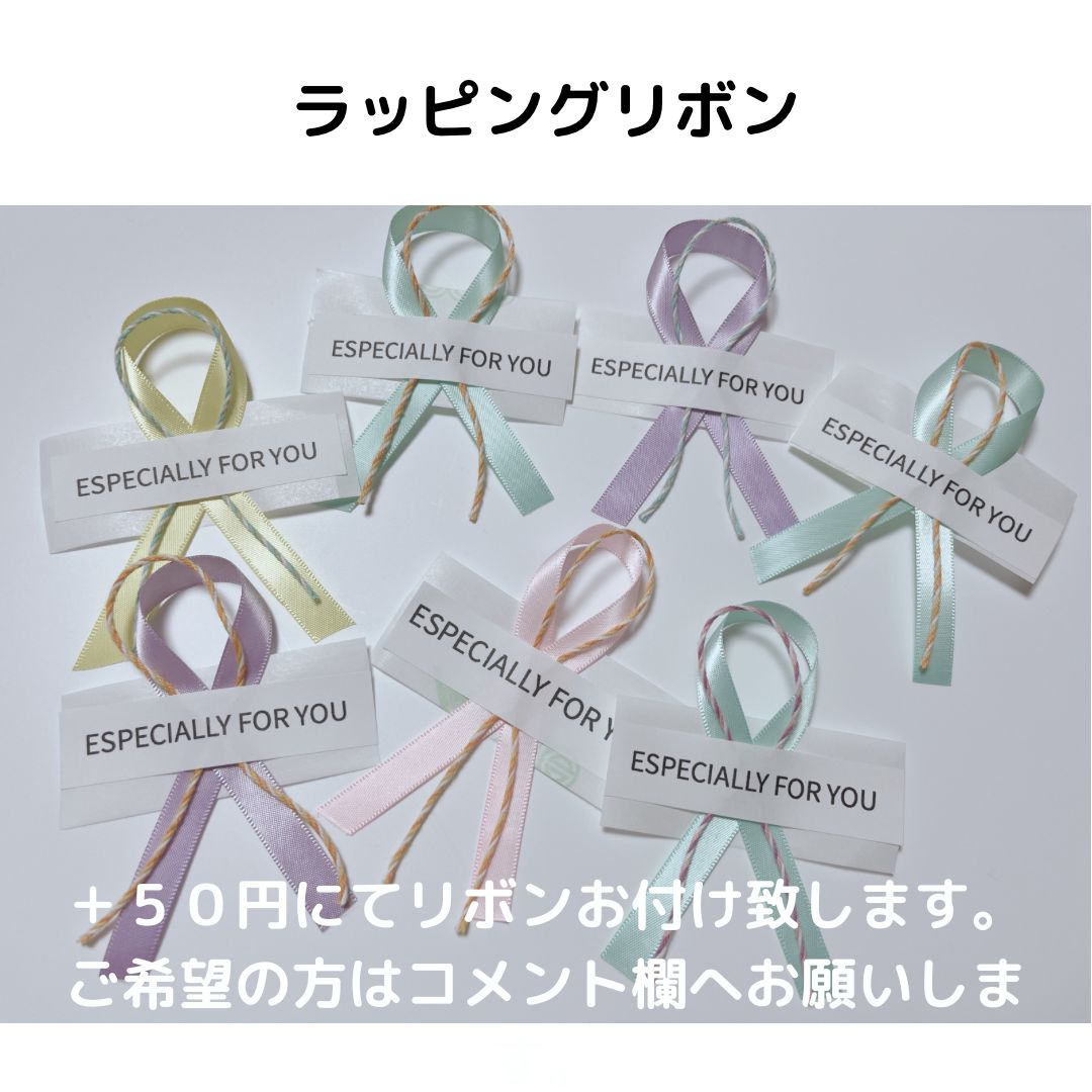 のサムネイル