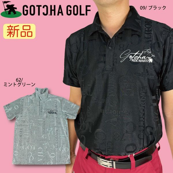 【新品・未使用】ガッチャゴルフ 半袖ポロシャツ ドライ ラメ 総柄 ロゴ ジャガード 大きいサイズ 吸水速乾 ストレッチ メンズ ゴルフウェア ゴルフシャツ  カジュアル かっこいい 222GG1221 GO