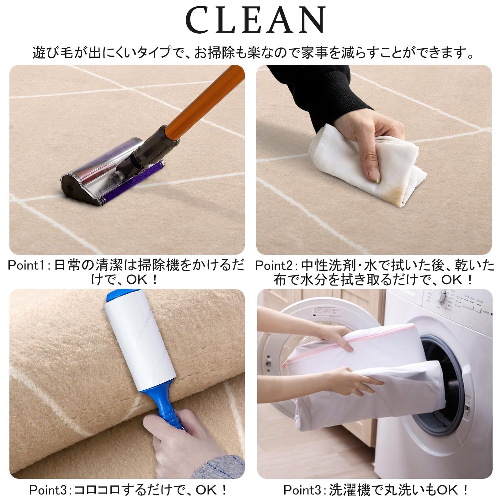 HAOCOO カーペット 洗える 140х200cm ラグ オールシーズン適用 ふわふわ すべり止め 低反発 防音 室内用 長方形 ラグマット 約2畳 アンティーク 抗菌防臭 幾何学柄 北欧風 エクルベージュ SKLAD-KIRPICHA_RU