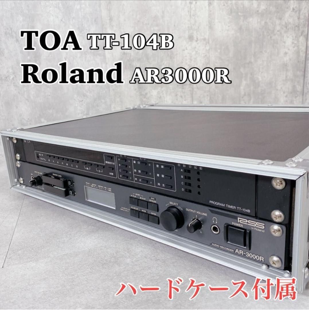 X105 TOA TT-104B Roland AR3000R ハードケース付