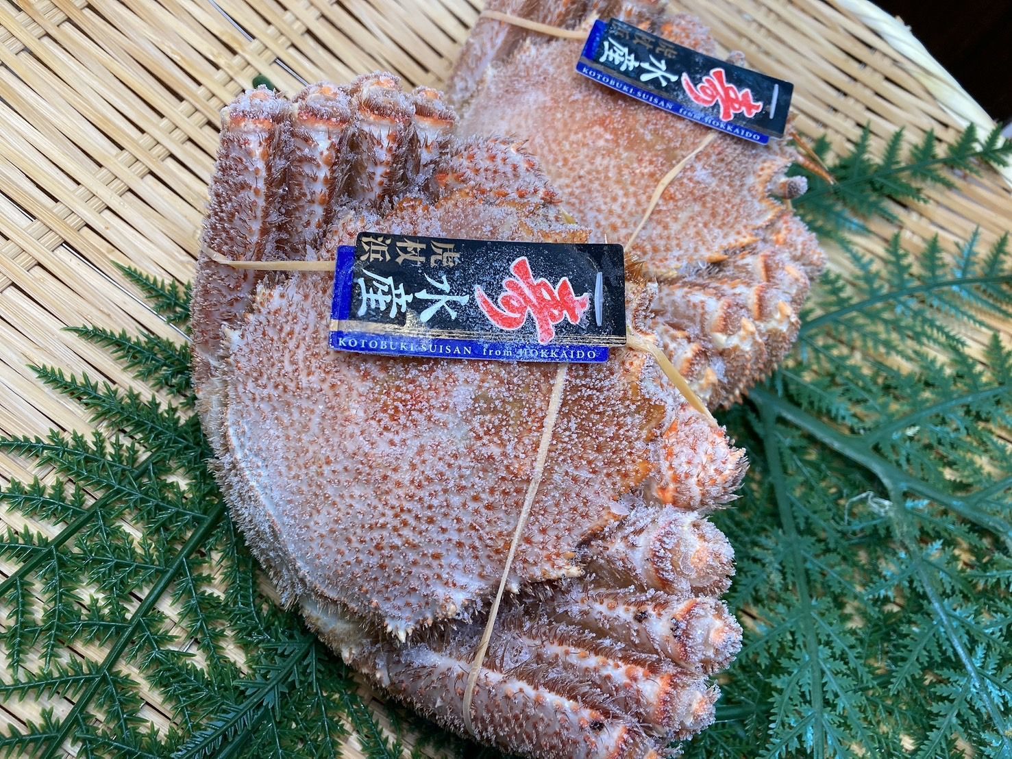 浜茹で