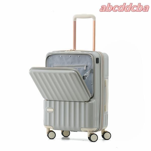 RIMOWA サルサデラックス スーツケース4輪 63L 873.63 [10泊以上