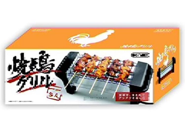 ライソン D-STYLIST 一人焼き鳥グリル お家で簡単本格焼き鳥 新品